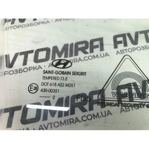 Стекло двери переднее правое Hyundai i30 2007-2012 824212R010